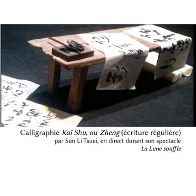 Calligraphie Kaï Shu ou Zheng_Sun Li Tsuei
