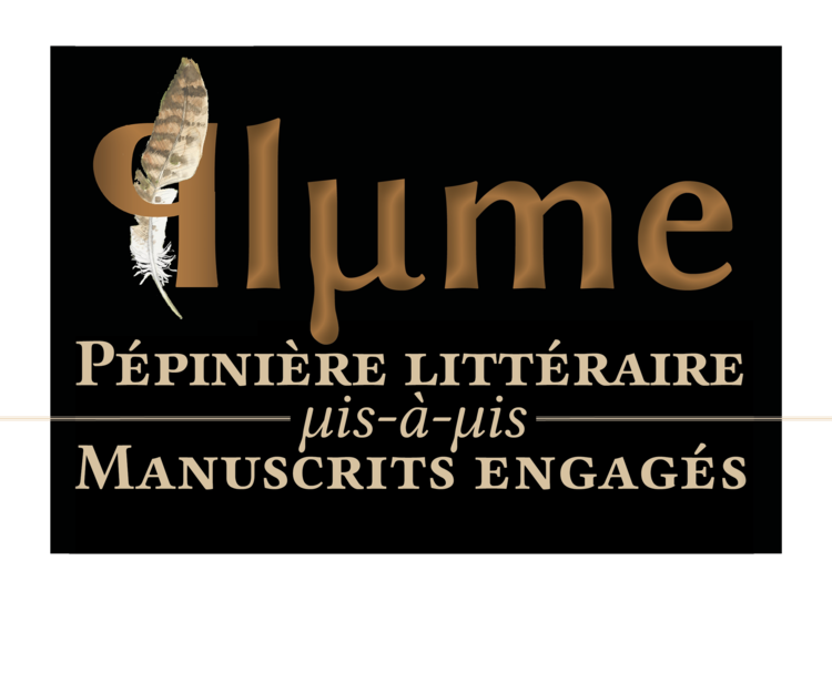 Pépinière littéraire_fond noir Pépinière littéraire_fond noir